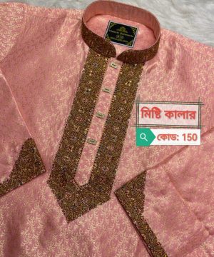 অরিজিনাল কাতান কাপড়ের লাক্সারি প্রিমিয়াম পাঞ্জাবি<br> কোড: ভি আই পি 150